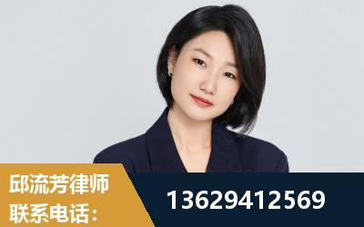 抚顺-企业展示图