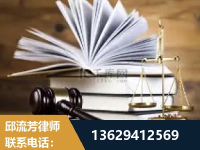 抚顺-胜诉率高