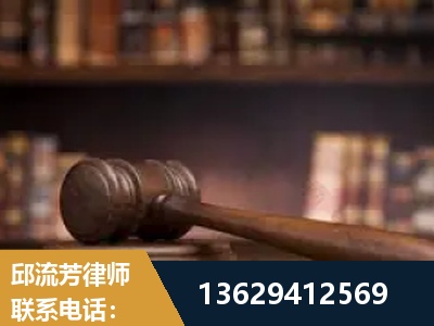 抚顺-毒品罪改判