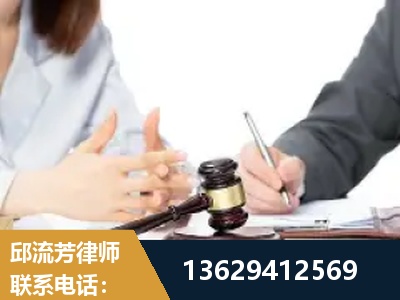 抚顺-新型网络犯罪