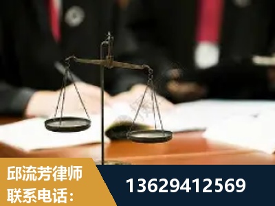抚顺-抚养权