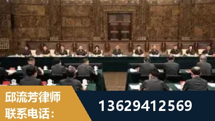 抚顺-重大刑事案件处理