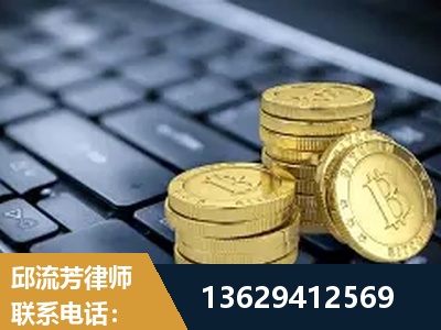 抚顺-取保率高