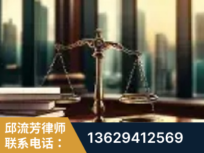 抚顺-重大刑事案件处理