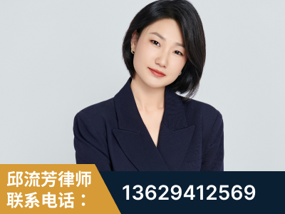 抚顺-企业展示图